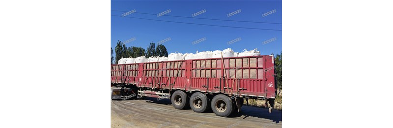脱硫剂MT—2，200吨发货