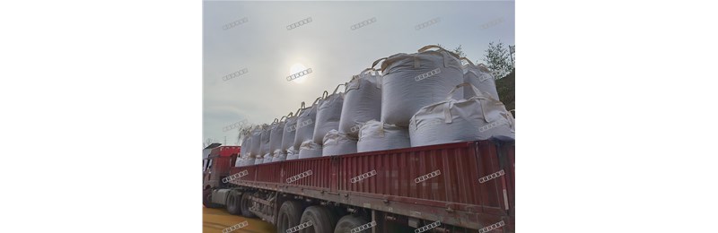 MT—2  100吨脱硫剂发货