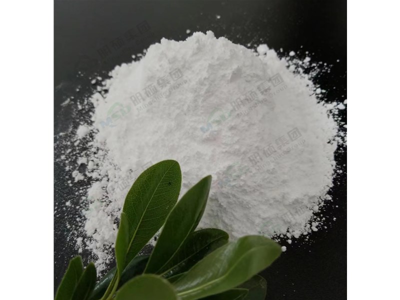 新产品！明硕集团高比表氢氧化钙脱硫剂！